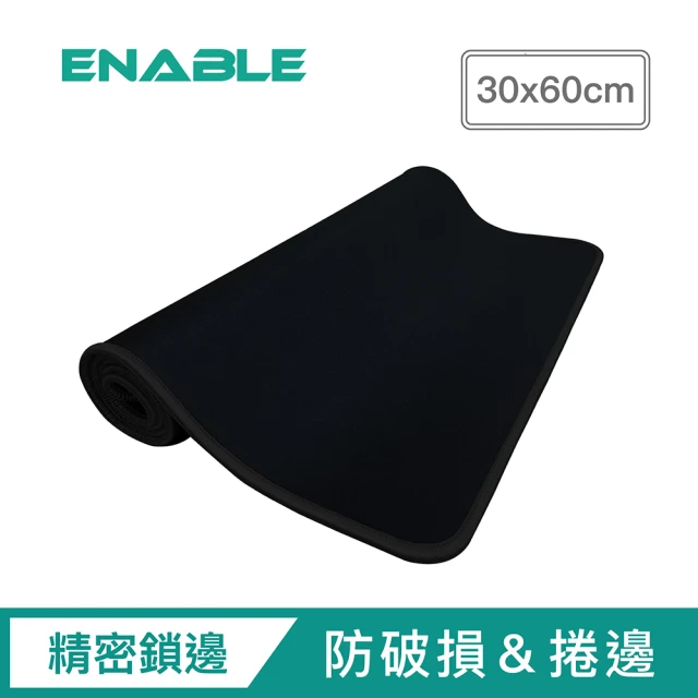 滑鼠墊推薦 【ENABLE】專業大尺寸辦公桌墊 / 電競滑鼠墊