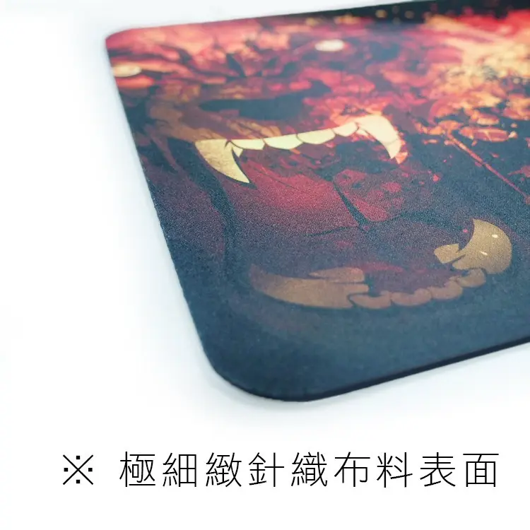 滑鼠墊推薦 【AIDA】客製化滑鼠墊特色 極細緻針織布料表面